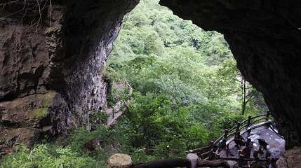 曾家山川洞天坑第 1 张图片