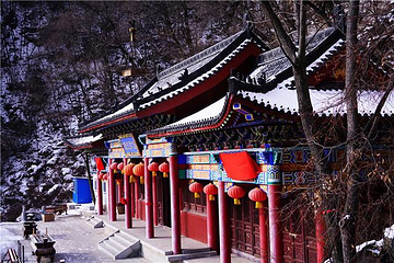 铁刹山第 32 张图片