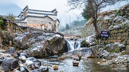 黄田风景区第 1 张图片