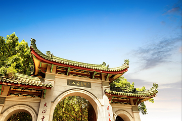 南普陀寺第 8 张图片
