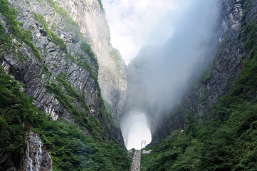 天门山国家森林公园第 390 张图片