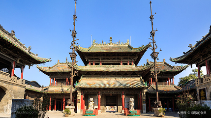 赊店古镇第 2 张图片