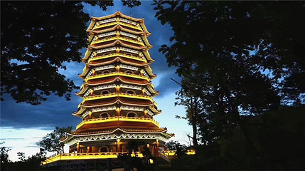 朗乡东山公园第 1 张图片