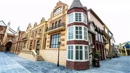 洛南玫瑰小镇第 1 张图片