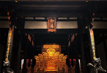 御驾文儒(三坊七巷店)第 1 张图片