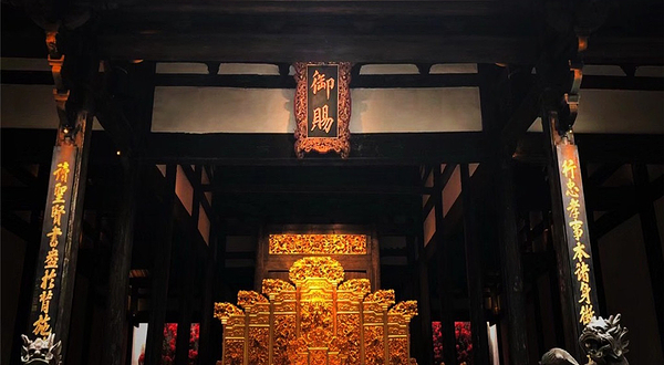 御驾文儒(三坊七巷店)