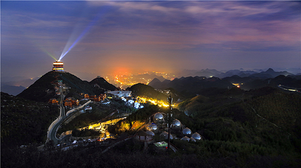 梅花山旅游景区第 58 张图片
