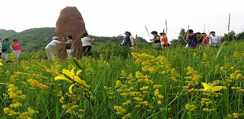 黄龙山庄旅游区第 17 张图片