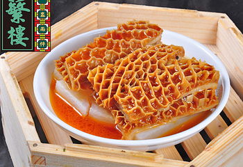 蘩楼(华强北店)第 1 张图片