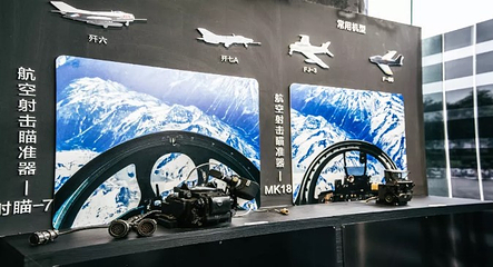 立巢航空博物馆第 37 张图片
