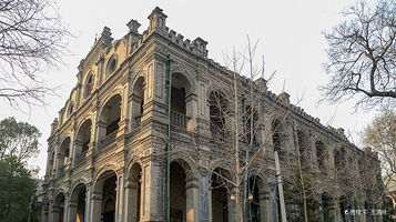 清陆军部和海军部旧址