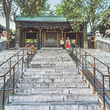 大明湖景区-北极阁