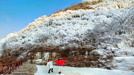 天赐山景区第 6 张图片