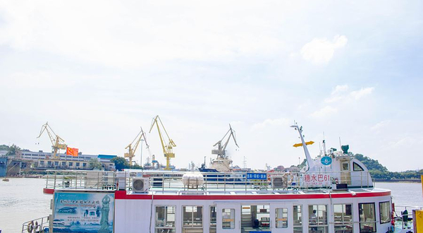 鱼珠码头(轮渡站)