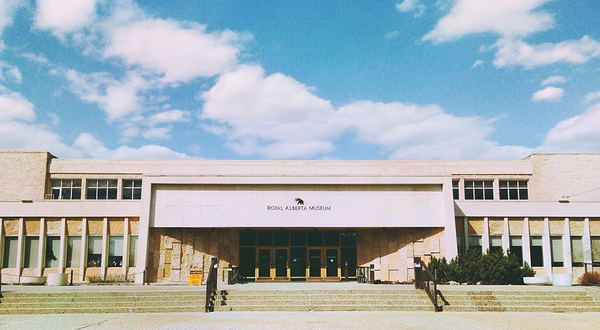 艾伯塔皇家博物馆
