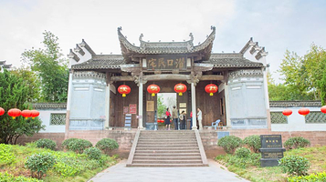 潜口民宅博物馆