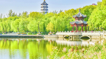 北宁公园第 1 张图片