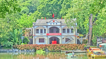 涵碧楼第 1 张图片