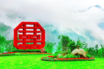 百花谷旅游度假区第 13 张图片