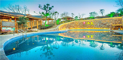 世纪缘泊漫温泉第 1 张图片