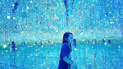 星空魔幻城第 1 张图片