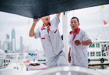 烟台海上游第 29 张图片