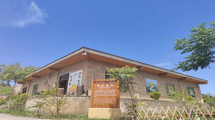 云集生态园度假山庄第 6 张图片