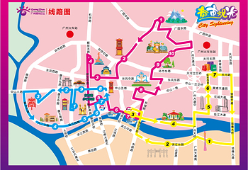 广州都市双层观光巴士停靠点第 31 张图片
