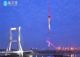 临沂广播电视塔