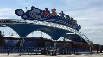 呼兰河口湿地风景区第 14 张图片