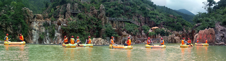 大云雾山旅游区第 22 张图片