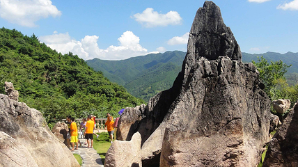 大云雾山旅游区第 12 张图片