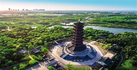 三台山国家森林公园第 115 张图片