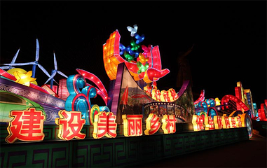 振兴小镇第 27 张图片