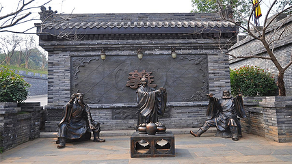 关山古镇第 30 张图片