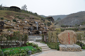 大盘山温泉山庄第 34 张图片