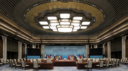 青岛国际会议中心第 7 张图片