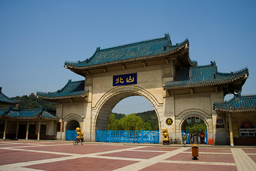 北山公园第 7 张图片