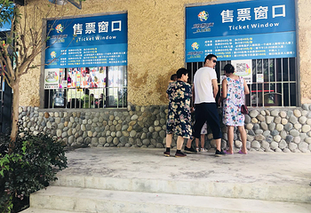 浪朗地中海水上乐园第 17 张图片
