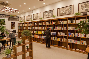 苏州古旧书店(人民路店)第 8 张图片