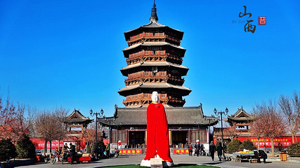 应县木塔景区第 31 张图片