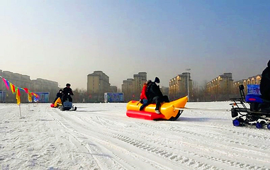 南湖冰雪世界第 7 张图片