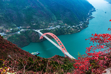 重庆巫山十二峰第 5 张图片