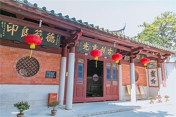 承天禅寺第 30 张图片