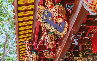 蟳埔村第 7 张图片
