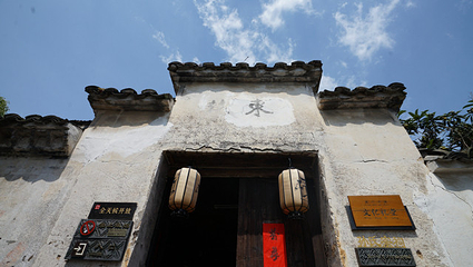 龙门古镇第 35 张图片