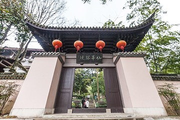 仙华山景区第 15 张图片
