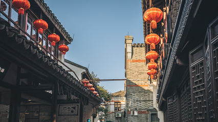 衣裳街历史文化街区第 7 张图片