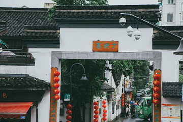 南宋御街第 36 张图片