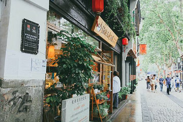 南宋御街第 12 张图片